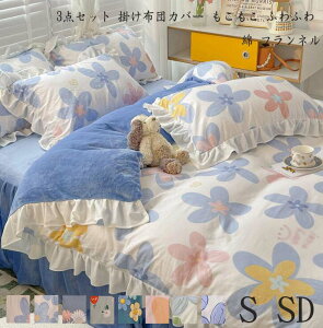 zcJo[Zbg 3_Zbg QJo[Zbg |ӂƂJo[ i |zcJo[xbhJo[ xbhpi ~zcJo[ VO Pn ӂӂ N zcJo[ tbgV[c 