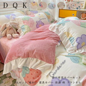 |zcJo[ zcJo[ i zcJo[Zbg 4_Zbg _u ~zcJo[ N V[cZbg NC[ tl PntbgV[c h΍ xbhJo[ QJo[Z