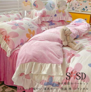 zcJo[ ~zcJo[VO Pn xbhJo[ xbhpi Z~_u |ӂƂJo[ i |zcJo[ ӂӂ N zcJo[Zbg 3_Zbg QJo[Zbg h