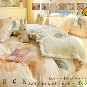 |zcJo[ zcJo[ _u ~zcJo[ 4_Zbg i |ӂƂJo[ zcJo[Zbg h΍ {bNXV[c N  tl xbhpi LO Pn xb