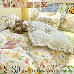 QJo[Zbg |zcJo[ ~zcJo[ N 3_Zbg Pn zcJo[ |ӂƂJo[ Pn VO zcJo[Zbg Z~_u ӂӂ h΍ xbhpi xbhJo