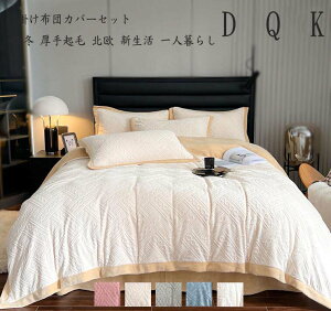 i |ӂƂJo[ 4_ zcJo[Zbg |zcJo[ N  zcJo[ _u ~zcJo[ V[cZbg xbhJo[ QJo[Zbg ؍ {bNXV[c NC