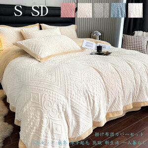 i |zcJo[ ~zcJo[ |ӂƂJo[ VO 3_Zbg Pn zcJo[ Z~_u k ӂӂ h΍ zcJo[Zbg QJo[Zbg xbhpi ؍ t