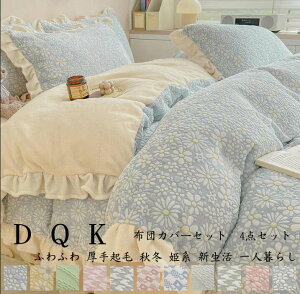 i zcJo[Zbg |zcJo[ zcJo[ _u ~zcJo[ 4_Zbg xbhpi QJo[Zbg ؍h΍ xbhXJ[g N tbgV[c Pn xbhJ