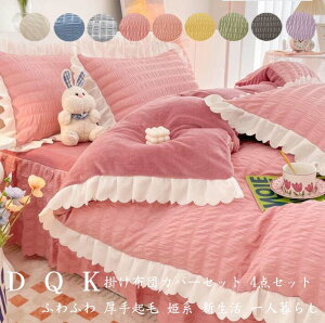 ~zcJo[ 4_Zbg xbhpi _u QJo[Zbg ؍ i zcJo[Zbg xbhJo[  NC[ tl |zcJo[ zcJo[ Pn 200*230 V[cZ