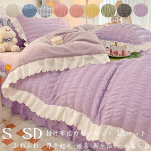 |zcJo[ ~zcJo[ xbhpi |ӂƂJo[ QJo[Zbg Pn VO zcJo[Zbg 3_Zbg zcJo[ tl i Z~_u ӂӂ ۉ tbgV