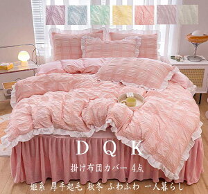 zcJo[Zbg xbhJo[ ~zcJo[ 4_Zbg  xbhpi _u |zcJo[ i zcJo[ Pn QJo[Zbg ؍ NC[ h΍ xbhXJ[g 