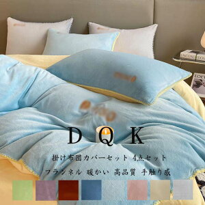 i zcJo[Zbg 4_Zbg |zcJo[ ~zcJo[ ӂӂ _u ؍ V[cZbg zcJo[ NC[ xbhpi xbhJo[ QJo[Zbg tbg