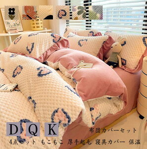 |zcJo[ i QJo[Zbg ؍ ~zcJo[ Pn zcJo[Zbg 4_Zbg xbhpi _u tl ӂӂ zcJo[ xbhJo[  V[cZbg 