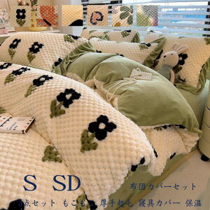 |zcJo[ QJo[Zbg VO 3_Zbg ؍ i ~zcJo[ xbhpi zcJo[ Pn Z~_u tl xbhJo[  V[cZbg ӂӂ zc