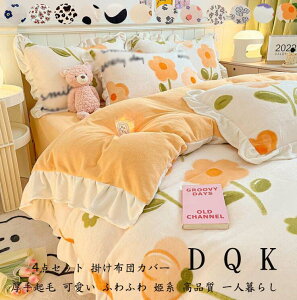 i ӂӂ zcJo[Zbg ~zcJo[ 4_Zbg ؍ |zcJo[ zcJo[ Pn xbhJo[  xbhpi _u QJo[Zbg V[cZbg LO {b