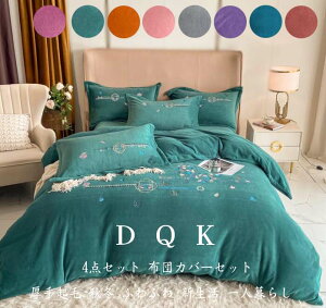 |zcJo[ zcJo[ Pn i ӂӂ zcJo[Zbg ~zcJo[ 4_Zbg _u QJo[Zbg V[cZbg؍ xbhJo[ xbhXJ[g NC[  