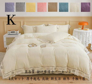 zcJo[Zbg ~zcJo[ 4_Zbg ؍ |zcJo[ zcJo[ Pn LO QJo[Zbg tl i V[cZbg ӂӂ N xbhJo[ xbhpi 