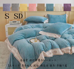 i |zcJo[ ~zcJo[ 3_Zbg ӂӂ VO zcJo[Zbg zcJo[ Pn Z~_u QJo[ZbgV[cZbg؍ xbhJo[ N  t