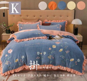 4_Zbg xbhpi i zcJo[Zbg N |zcJo[ zcJo[Pn LO tl QJo[Zbg  ~zcJo[ xbhJo[ ӂӂ V[cZbg 