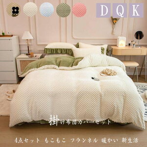 zcJo[Zbg 4_Zbg |zcJo[ xbhpi _u i QJo[Zbg ؍ xbhJo[  ~zcJo[ Pn tl V[cZbg ӂӂ zcJo[ 