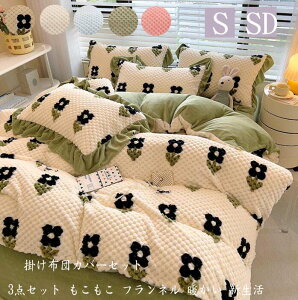 xbhpi VO 3_Zbg |zcJo[ zcJo[ Pn Z~_u QJo[Zbg ؍ V[cZbg ӂӂ zcJo[Zbg i xbhJo[  ~zcJo[