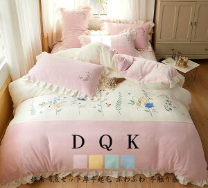 zcJo[Zbg 4_Zbg xbhpi ~zcJo[ tl |zcJo[ Pn _u i QJo[ZbgV[cZbg {bNXV[c ؍ ӂӂ zcJo[ tbg