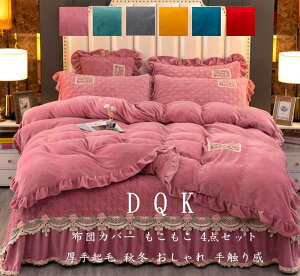 ~zcJo[ Pn zcJo[Zbg 4_Zbg |zcJo[ _u i ӂӂ zcJo[ xbhJo[ QJo[Zbg ؍ xbhpi tbgV[c N NC[ 20