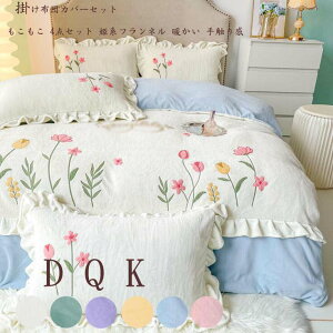 Pn zcJo[Zbg 4_Zbg xbhpi |zcJo[ i QJo[Zbg xbhJo[  ؍ ӂӂ zcJo[ ~zcJo[ _u {bNXV[c tbgV