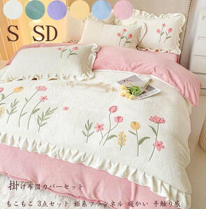 |zcJo[Zbg xbhpi |zcJo[ QJo[Zbg VO Pn Z~_u tl 3_ ؍ i ~zcJo[ zcJo[ ӂӂ zcJo[Zbg xbhJ