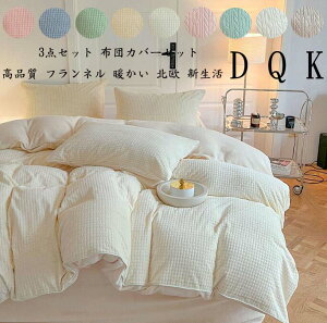 |zcJo[ i QJo[Zbg Pn zcJo[Zbg 4_Zbg xbhpi xbhJo[ ӂӂ zcJo[ ~zcJo[ _u  ؍ {bNXV[c tl