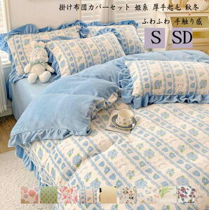 3_Zbg ؍ |zcJo[Zbg ӂӂ i zcJo[ ~zcJo[ xbhpi QJo[Zbg VO Pn zcJo[Zbg Z~_u xbhJo[ V[cZbg 150