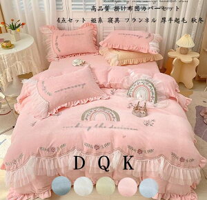 Pn zcJo[Zbg 4_Zbg |zcJo[ i tl tbgV[c ӂӂ zcJo[ QJo[Zbg ~zcJo[ _u V[cZbg N NC[ 