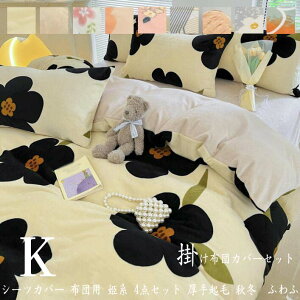 4_Zbg |zcJo[ ӂӂ i ~zcJo[  QJo[Zbg zcJo[Zbg xbhpi Pn xbhJo[ V[cZbg N tbgV[c ؍ t