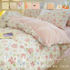 zcJo[Zbg 4_Zbg xbhpi _u |zcJo[ ӂӂ zcJo[ i QJo[Zbg Pn xbhJo[ ؍ tl ~zcJo[  NC[ t