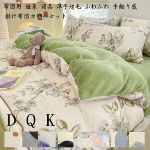 QJo[Zbg Pn zcJo[Zbg 4_Zbg ӂӂ zcJo[ xbhpi _u |zcJo[ i ~zcJo[  NC[ V[cZbg N xbhJo[ 