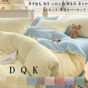 4_Zbg xbhpi |zcJo[ i ӂӂ zcJo[ QJo[Zbg ~zcJo[ _u  Pn zcJo[Zbg xbhJo[ ؍ {bNXV[c N 