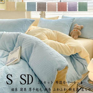 |zcJo[Zbg 3_Zbg ؍ QJo[Zbg VO Pn xbhpi N ӂӂ zcJo[Zbg zcJo[ ~zcJo[ xbhJo[ Z~_u i 