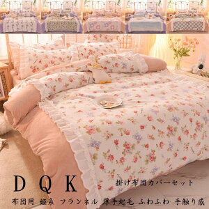 ~zcJo[ _u 4_Zbg xbhpi zcJo[Zbg xbhJo[ zcJo[ QJo[Zbg  |zcJo[ i ӂӂ Pn V[cZbg tbgV[c ؍