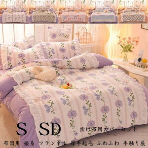 zcJo[Zbg zcJo[ VO Pn xbhpi N ӂӂ|zcJo[Zbg 3_Zbg Z~_u i ؍ QJo[Zbg ~zcJo[ tl 1