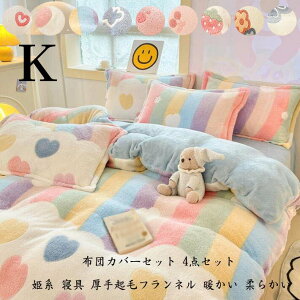 4_Zbg |zcJo[ ӂӂ ~zcJo[ i xbhJo[ V[cZbg ؍ xbhpi Pn zcJo[Zbg  N QJo[Zbg zcJo[ tl