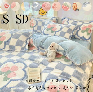 xbhpi N 3_Zbg QJo[Zbg VO |zcJo[Zbg Z~_u ~zcJo[ Pn ӂӂ zcJo[Zbg ؍ zcJo[ xbhJo[ i 