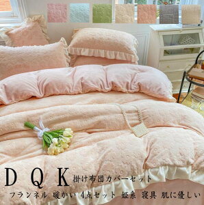 zcJo[Zbg ӂӂ ~zcJo[ 4_Zbg _u |zcJo[ xbhpi zcJo[ QJo[Zbg ؍ i tbgV[c tl N NC[ V[cZ