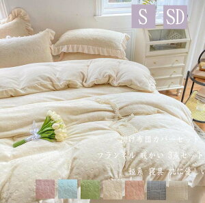 |zcJo[Zbg 3_Zbg tbgV[c VO zcJo[Zbg xbhpi ӂӂ zcJo[ N V[cZbg ~zcJo[ Pn tl QJo[Zbg  