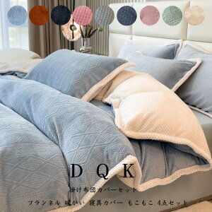 4_Zbg xbhpi |zcJo[  zcJo[ QJo[Zbg ӂӂ ~zcJo[ _u zcJo[Zbg xbhJo[ ؍ tl N NC[ {bNX