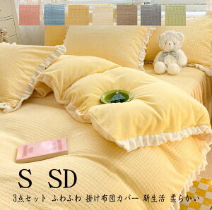 zcJo[ QJo[Zbg ~zcJo[ Pn ӂӂ VO |zcJo[Zbg xbhpi zcJo[Zbg N V[cZbg 3_Zbg tbgV[c  ؍ 