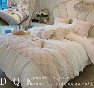 zcJo[ QJo[Zbg 4_Zbg ~zcJo[ _u xbhpi zcJo[Zbg ӂӂ  xbhJo[ ؍ |zcJo[ i V[cZbg N NC[