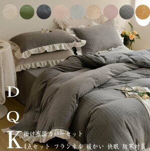 zcJo[Zbg ӂӂ 4_Zbg _u xbhpi zcJo[ |zcJo[  QJo[Zbg ~zcJo[ i tbgV[c Pn NC[ V[cZbg N