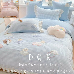 xbhpi zcJo[ zcJo[Zbg ӂӂ ~zcJo[  QJo[Zbg 4_Zbg _u |zcJo[ i tbgV[c ؍ xbhJo[ tl Pn