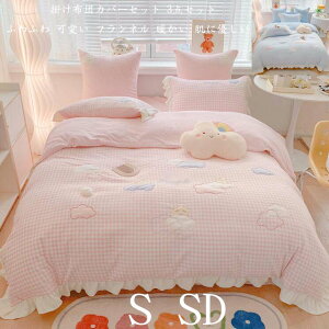 QJo[Zbg ~zcJo[ VO zcJo[Zbg |zcJo[Zbg ӂӂ 3_Zbg xbhpi ؍ xbhJo[ zcJo[ Z~_u N V[cZbg i