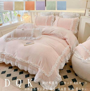 QJo[Zbg ~zcJo[ zcJo[Zbg tl |zcJo[ ӂӂ 4_Zbg zcJo[ V[cZbg N _u xbhpi  i xbhJo[ ؍