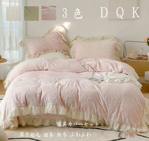 |zcJo[  QJo[Zbg zcJo[Zbg ӂӂ 4_Zbg _u xbhpi zcJo[ Pn NC[ ~zcJo[ V[cZbg N xbhJo[ tl