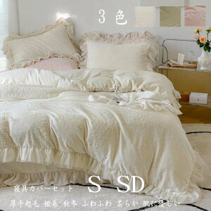 QJo[Zbg ~zcJo[ |zcJo[Zbg 3_Zbg Pn xbhpi ӂӂ zcJo[ VO Z~_u N V[cZbg  zcJo[Zbg tl 