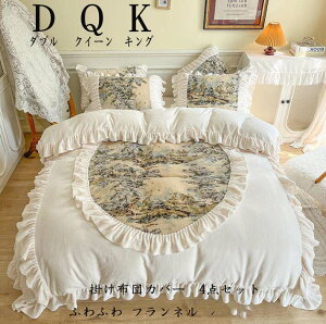 zcJo[Zbg ӂӂ 4_ |zcJo[ _u xbhpi  NC[ ~zcJo[ V[cZbg QJo[Zbg zcJo[ xbhJo[ tl i xbhXJ