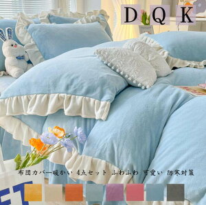 zcJo[Zbg ӂӂ 4_ _u |zcJo[  QJo[Zbg zcJo[ Pn NC[ xbhpi xbhJo[ tl i ~zcJo[ tbgV[c 